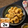 [사조오양] 바삭하고  부드러운 치킨너겟 1kg X 2팩
