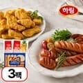 [하림 外] 치킨 너겟 수제 모듬 소시지 3팩 구성
