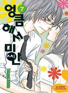 상품명