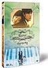 [2disc/+아웃케이스] 말할 수 없는 비밀 (한정판)