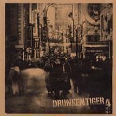 드렁큰 타이거 (Drunken Tiger) / 4집 - 뿌리