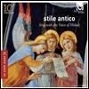 Stile Antico 스틸 안티코 10주년 기념 음반 (Sing with the Voice of Melody - Stile Antico 10th Anniversary)