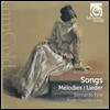 Bernarda Fink 드보르작: 가곡집 - 베르나르다 핑크 (Dvorak: Lieder)