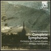 Philippe Herreweghe 슈만: 교향곡 전곡 (Schumann: Complete Symphonies No. 1-4)