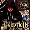 딥 플로우 (Deepflow) 1집 - Vismajor