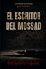 El Escritor Del Mossad