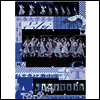 Shiritsu Ebisu Chugaku (사립에비스중학) - 新春大學芸會2026 -Seijin Chugakusei GT- (지역코드2)(DVD)