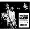 Sid (시도) - Stories Of Sid (3CD) (초회생산한정반 A)