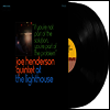 Joe Henderson - At The Lighthouse: If You're Not Part Of The Solution, You're Part Of The Problem (Deluxe Edition)(180g 3LP)