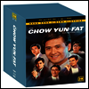 The Chow Yun-Fat: Collection Vol. 1 (주윤발: 컬렉션 볼륨 1)(Boxset)(한글무자막)(4K Ultra HD + Blu-ray)