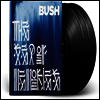 Bush - Sea Of Memories (15th Anniversary Edition)(3LP)