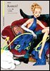 [묶음] Veil (총7권/미완결)