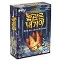 공간27 왕관은내거야 보드게임 8세이상 3-6인 파티 눈치 블러핑