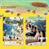 [미개봉/특전포카2종/2종세트] 레드벨벳 Red Velvet Summer 여름 미니앨범 Big Wave Ver.