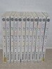 사랑하고사랑받고 차고차이고(1~12완결) /중급