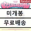 RESCENE (리센느) - 미니앨범 1집 : SCENEDROME [2종 중 1종 랜덤발송]