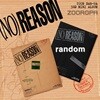 [미개봉/랜덤] 윤산하 NO REASON 3집 미니앨범 아스트로