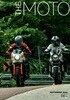 더 모토 THE MOTO (월간) : 9월 [2026]