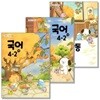[2022교육과정] 초등학교 교과서 국어4-2가 & 국어4-2나 & 국어활동4-2/ 교육부ㅡ>상품설명 필독!