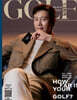 GOLF MAGAZINE KOREA 골프매거진 코리아 : 9,10월 [2026]