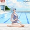 [예약판매] 에반게리온 신극장판 세가 유메미라이즈 피규어 아야나미 레이 학교 수영복 버전