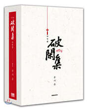 상품명