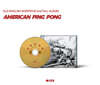 올드 잉글리쉬 쉽독 - 2집 : American Ping Pong