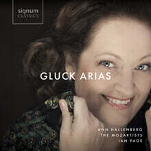Ann Hallenberg 글루크: 오페라 아리아 (Gluck: Arias)