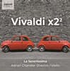 Adrian Chandler 비발디: 여러 독주 악기를 위한 협주곡들 (Vivaldi: Double Concertos for Flute, Oboe, Violin and Cello RV 557,531,533,516,534,524,572)