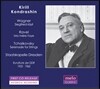 Kirill Kondrashin 바그너: 지그프리드-목가 / 라벨: 어미 거위 / 차이코프스키: 현을 위한 세레나데 (Wagner, Ravel and Tchaikovsky)