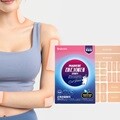 마디에데 원적외선 근육 관절 냄새없는 쿨패치 혼합형 (44매)