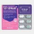 비네이쳐스 바나바잎 체지방감소 다이어트 혈당케어 린엑스피(700mg x 60정)