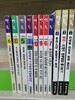 바둑 94년 - 2001년 (11권) 실사진 참조 *4권은 속지 빛바램 있음*