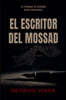 El Escritor del Mossad