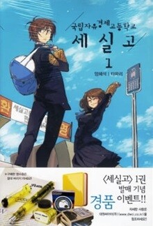 상품명