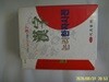 민중서관.제일교육 / 논리한자사전 (2005) - 정보란참조