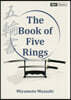 The Book of Five Rin