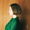 프롬 (Fromm) 2집 - Moonbow