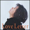 이와이 슌지의 러브 레터 영화음악 Love Letter OST by Remedios (OBI 있음)