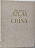 THE TIMES ATLAS OF CHINA 