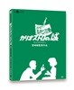 루팡 3세 : 칼리오스트로의 성 (1Disc 한정판) : 블루레이