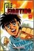 더 파이팅 The Fighting 93