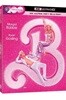 바비 (2Disc, 4K UHD+BD 초도한정 슬립케이스) : 블루레이