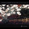 Kitaro / Sacred Journey Of Ku-Kai Vol.2 (수입/COCB53255)