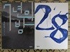 28 + 7년의 밤 세트
