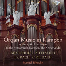 Manuel Tomadin 캄펜 오르간 작품집 (Organ Music in Kampen: Buxtehude, Buttstett, J.S. Bach &amp; C.P.E. Bach)
