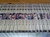 나우 1~25완 (실사진 설명참조) 