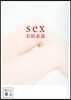 sex