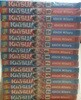 KATSU! 카츠 1-16 (완결)     ----   개인소장용