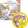 Just A School Project (Paperback + CD 1장)